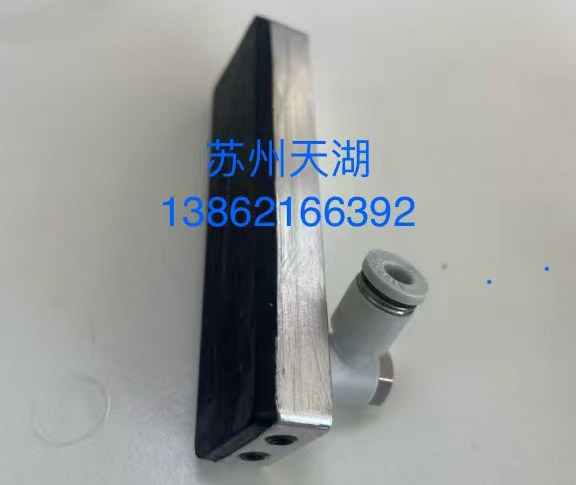 金屬零件包膠02